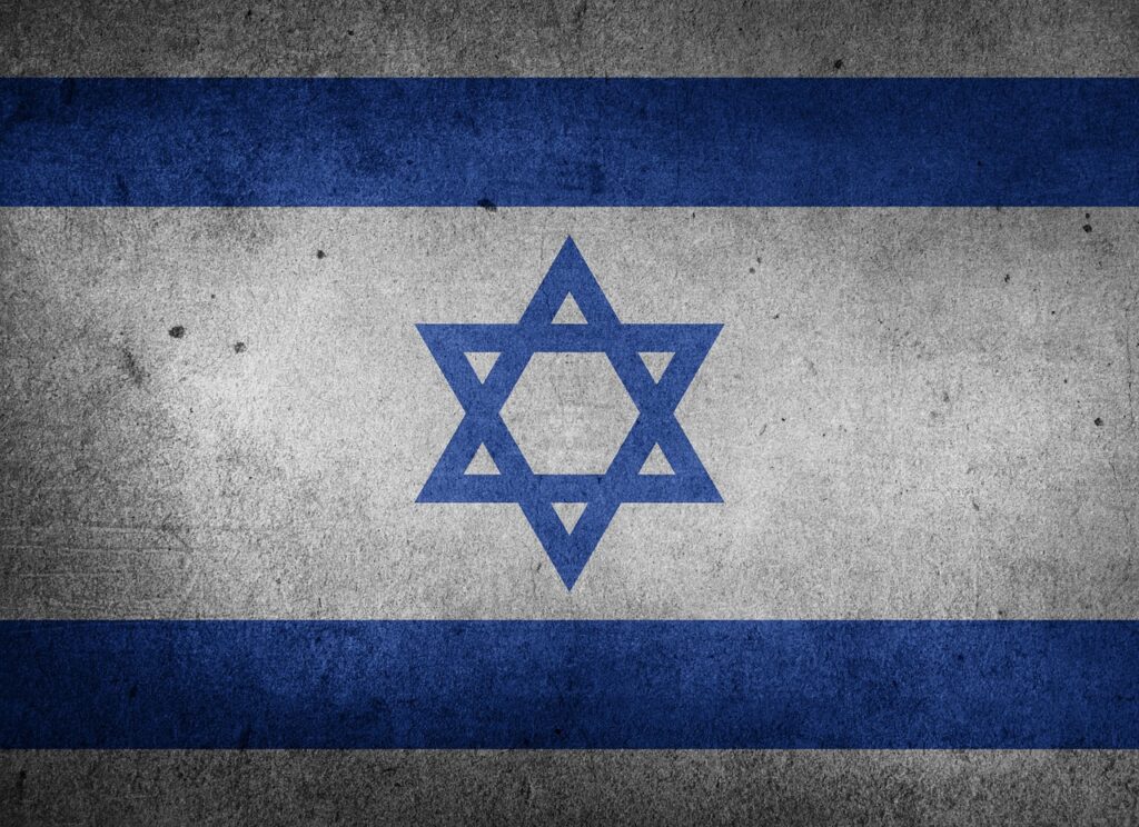 以色列國旗 哈瑪斯 以巴衝突