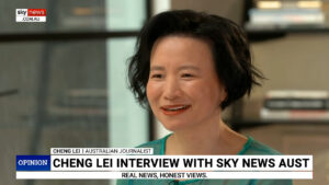 澳洲華裔記者成蕾（Cheng Lei）