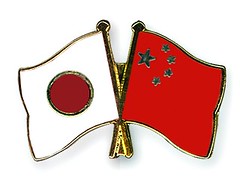 日本 中國國旗