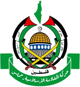 巴勒斯坦激進組織哈瑪斯 （Hamas）