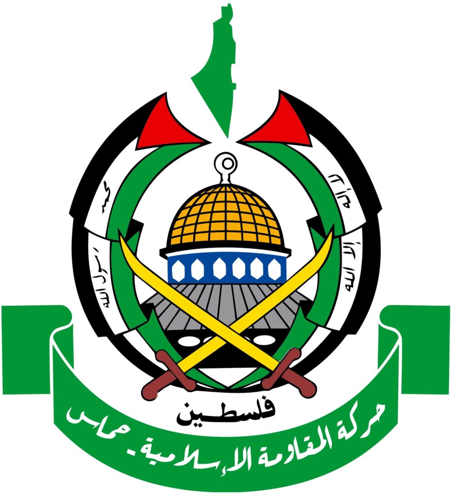 巴勒斯坦激進組織哈瑪斯 （Hamas）
