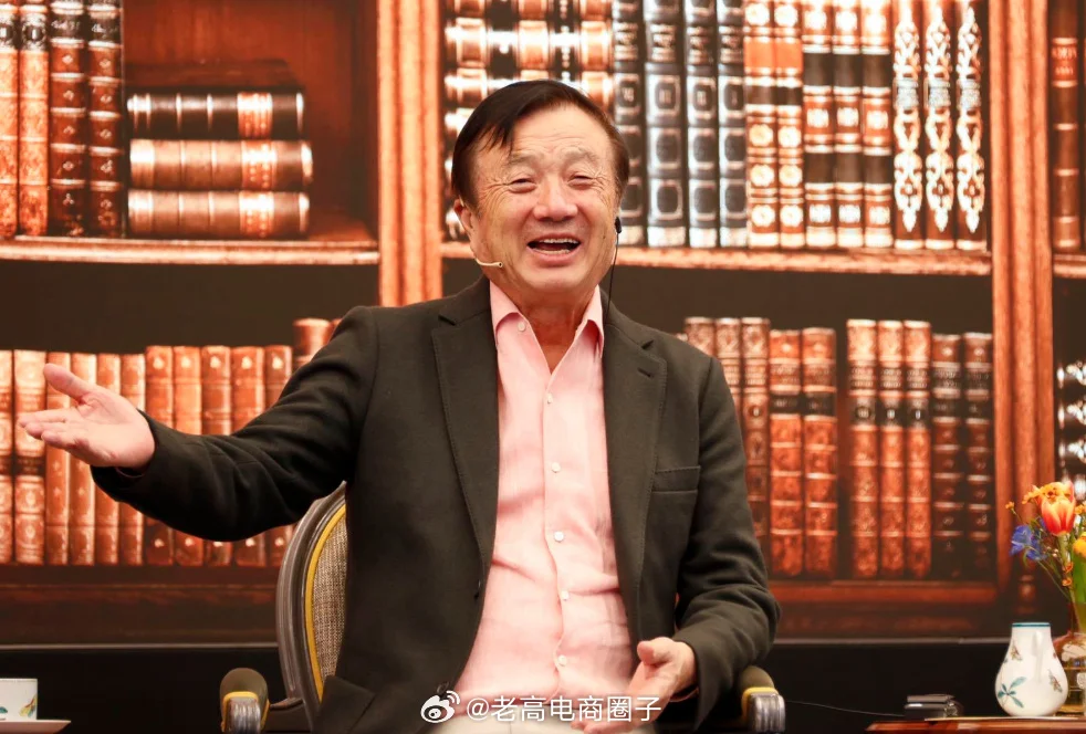 華為創辦人任正非
