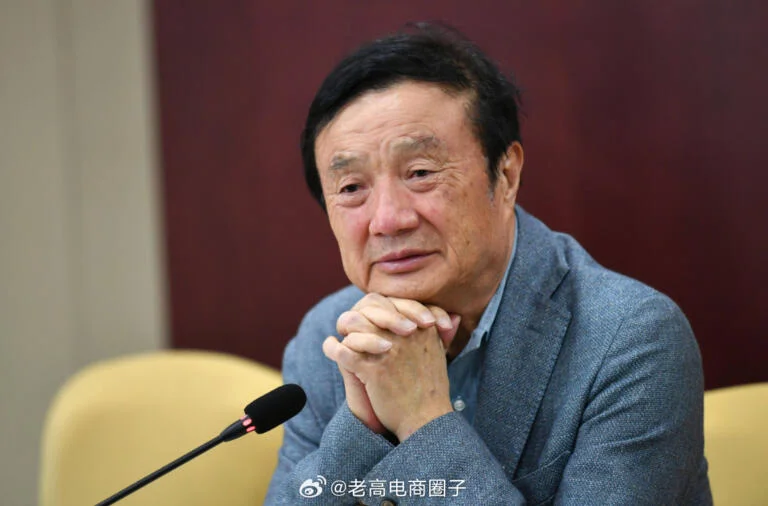 華為創辦人任正非