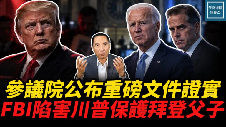 天高海闊張修杰