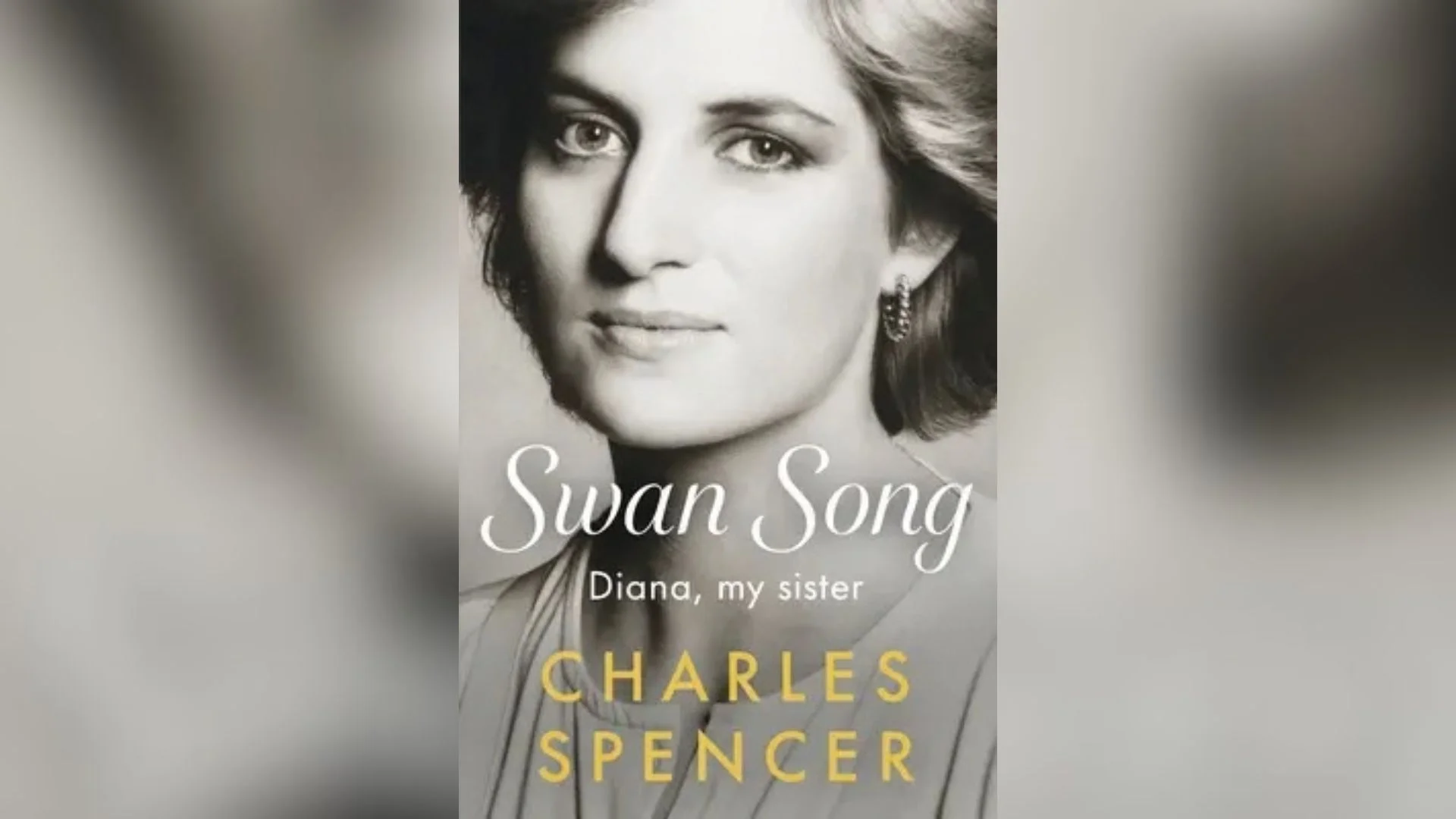 《天鵝之歌：我的姐姐戴安娜》（Swan Song: Diana, My Sister）
