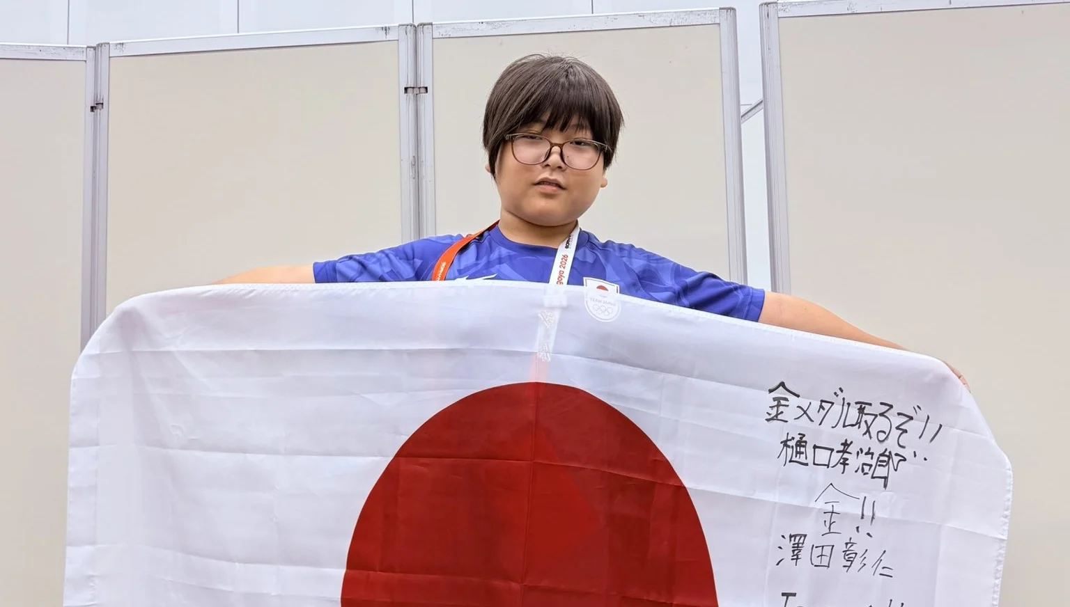 亞運/11歲栗原悠輝電競奪金創紀錄! 中華隊郭子昂摘銅