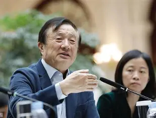 華為（Huawei）創辦人任正非