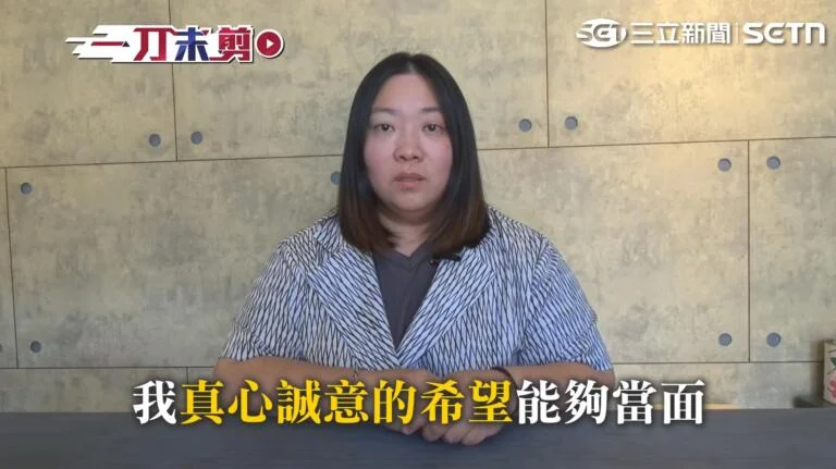 蘿拉沉寂2年「鞠躬道歉」蔡阿嘎